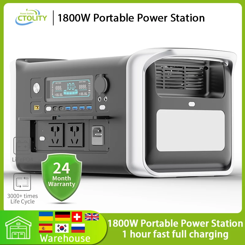 Lifepo4 Battery Pack - 1800W Portable Power Station Peak 3600W