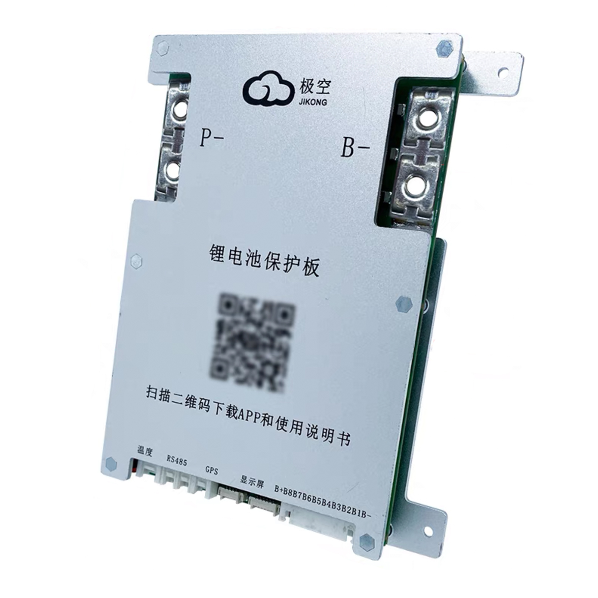 JK BMS JK-B1A8S20P 8S 200A Sma - đánh giá và giá Smart Bms