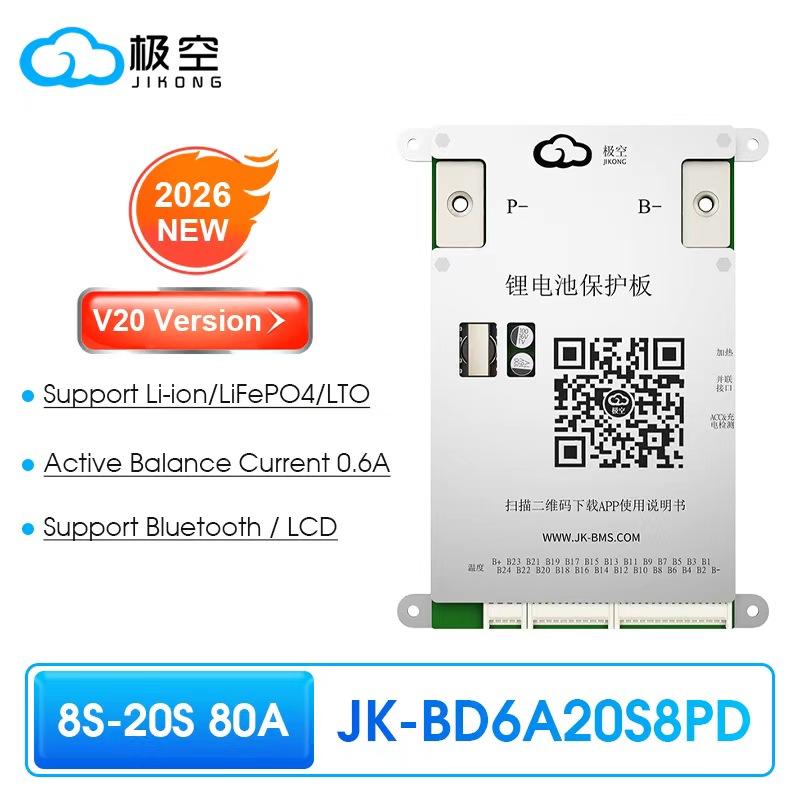 JIKONG V20 0.6AActive Balance  - đánh giá và giá Smart Bms